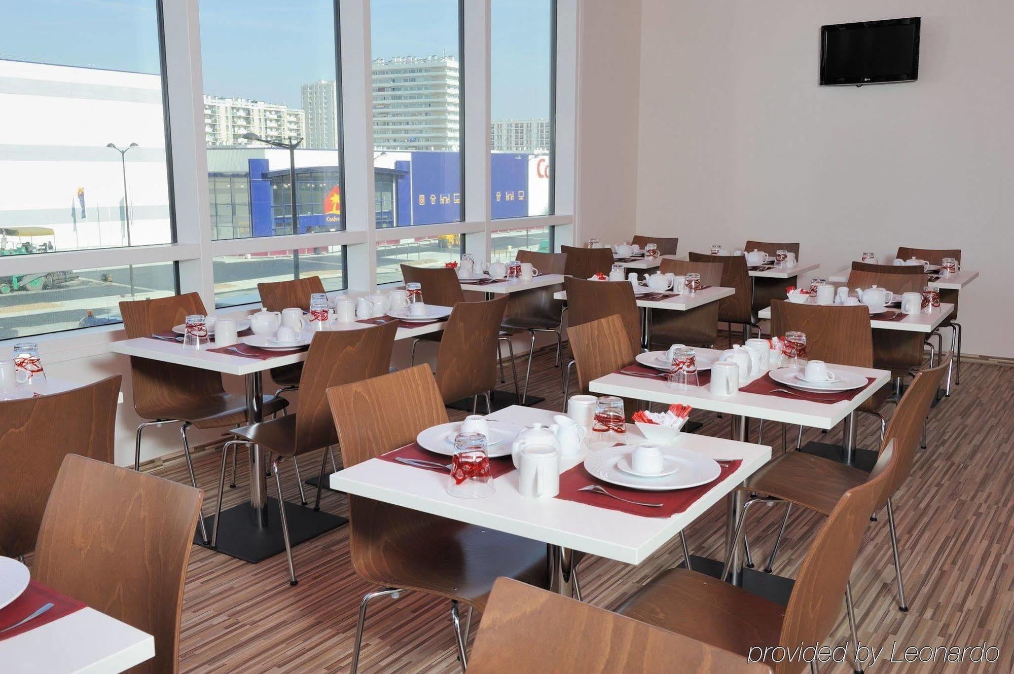 Sejours & Affaires Paris-Vitry Aparthotel Nhà hàng bức ảnh